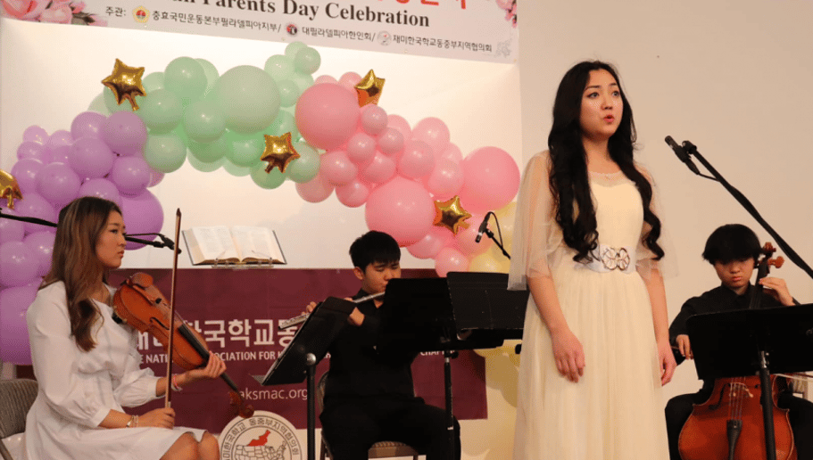 Gallery photo 3 of Adah Music - Singer