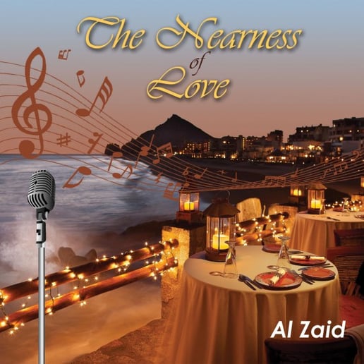 Gallery photo 19 of Al Zaid