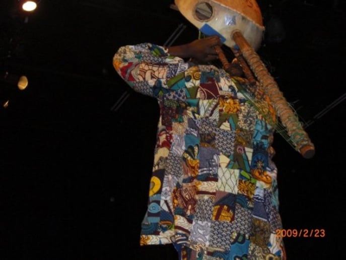 Gallery photo 13 of Ame Kora Music