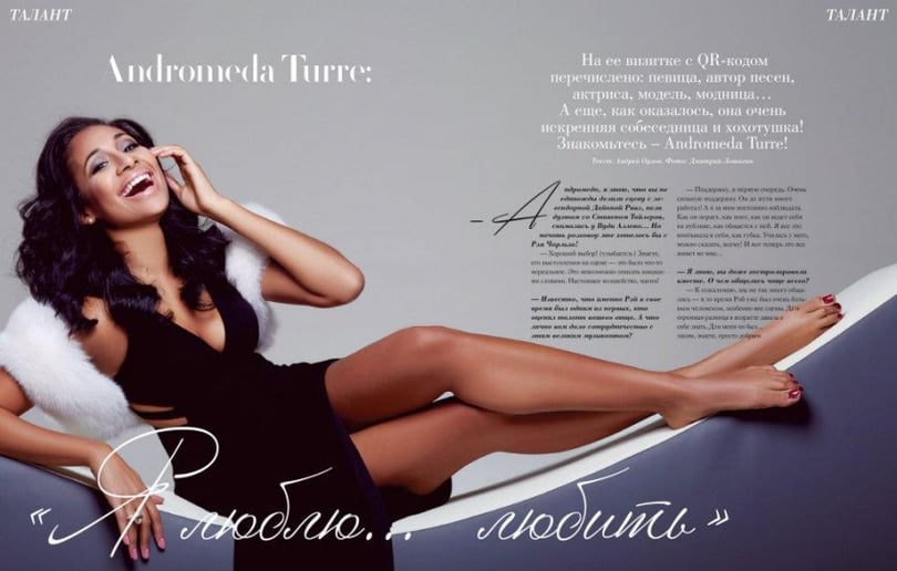 Gallery photo 1 of Andromeda Turre