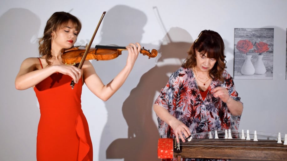 Gallery photo 7 of Koto Music by Reiko Obata