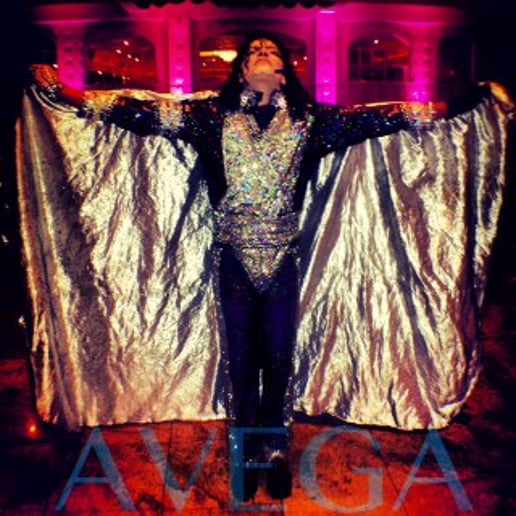 Gallery photo 2 of Avega