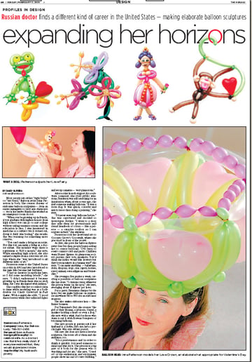 Gallery photo 6 of Balloon Art and Face Painting by Irina