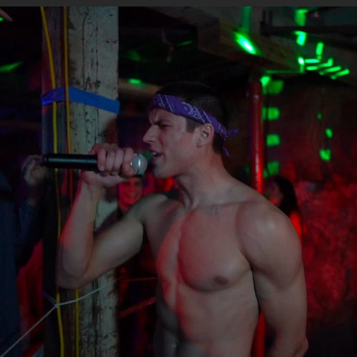 Gallery photo 3 of Bares