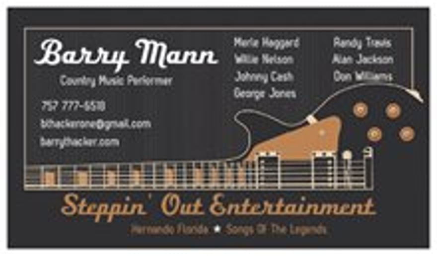 Gallery photo 3 of Barry Mann