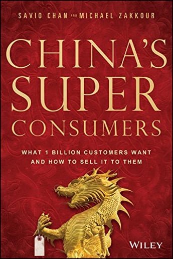 Gallery photo 1 of Be China Savvy