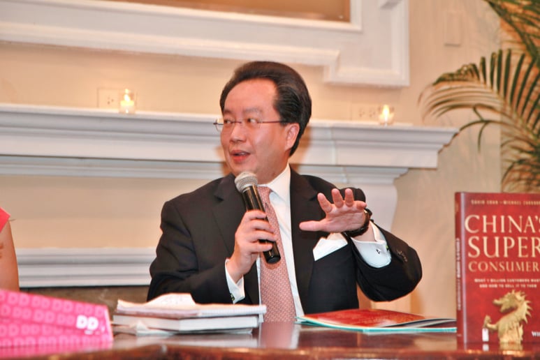 Gallery photo 2 of Be China Savvy