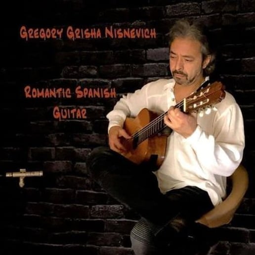 Gallery photo 7 of Beautiful Guitar music