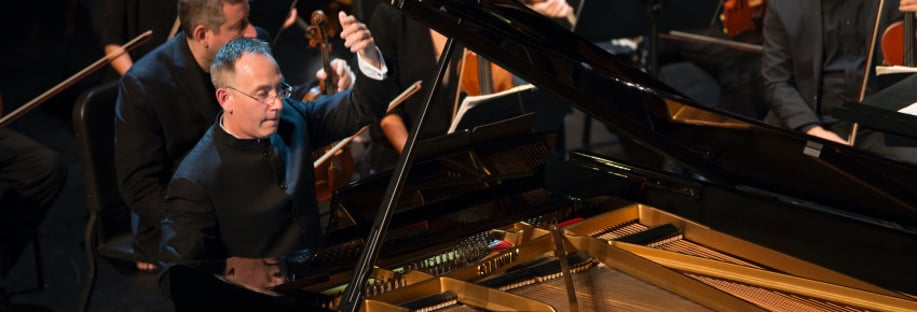 Gallery photo 1 of Benjamin Loeb, Classical Pianist
