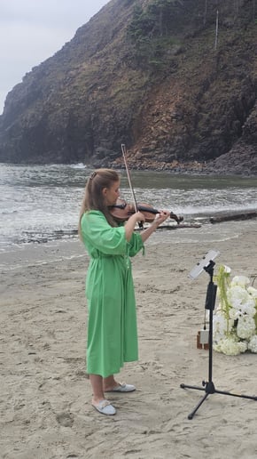 Gallery photo 1 of Bohdana Patsiuk Violinist
