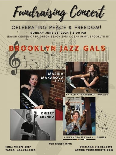 Gallery photo 1 of Brooklyn Jazz Gals