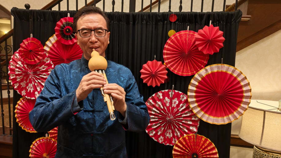 Gallery photo 8 of Chinese Flute  And Wind Instruments