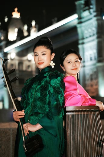 Gallery photo 3 of Chinoiserie Music