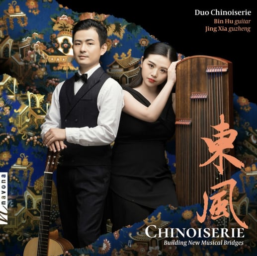 Gallery photo 4 of Chinoiserie Music