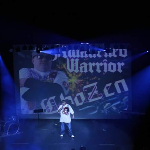 Gallery photo 8 of Chozen