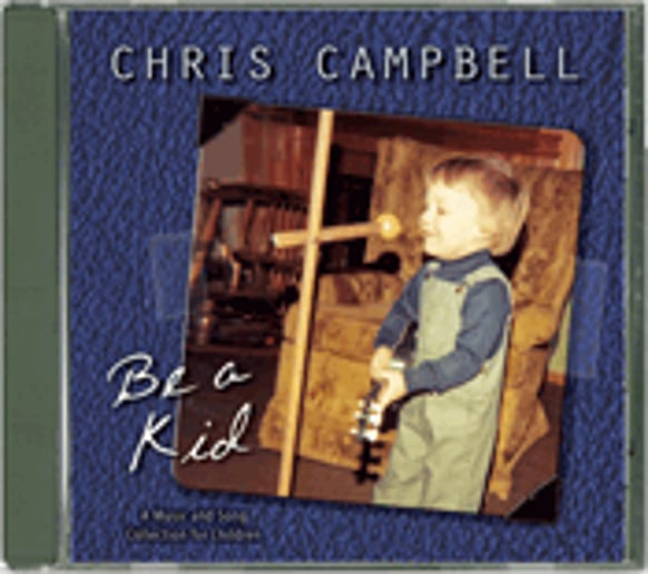 Gallery photo 6 of Chris Campbell - Music and Ventriloquism for Kids!