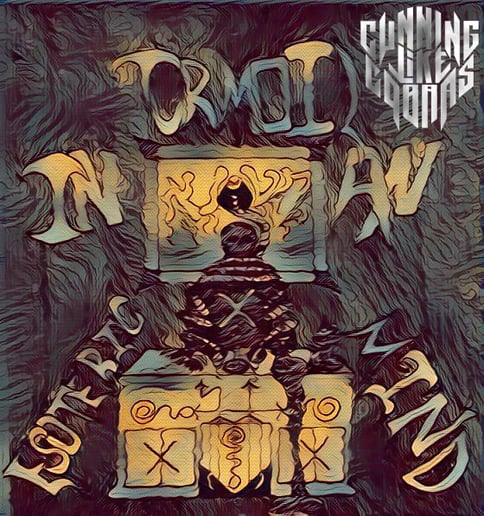 Gallery photo 1 of Cunning Like Cobras