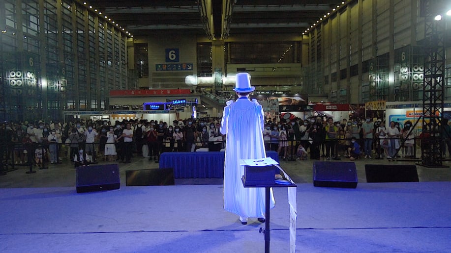 Gallery photo 5 of David Shao Magic