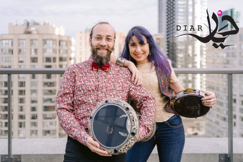 Gallery photo 1 of Diar band