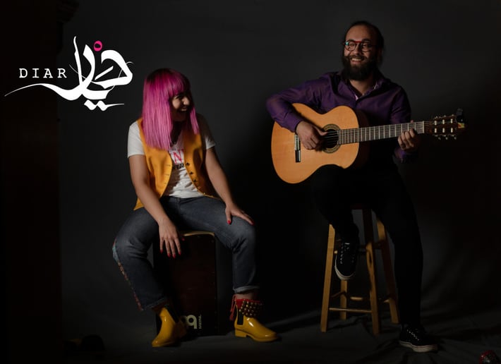 Gallery photo 2 of Diar band