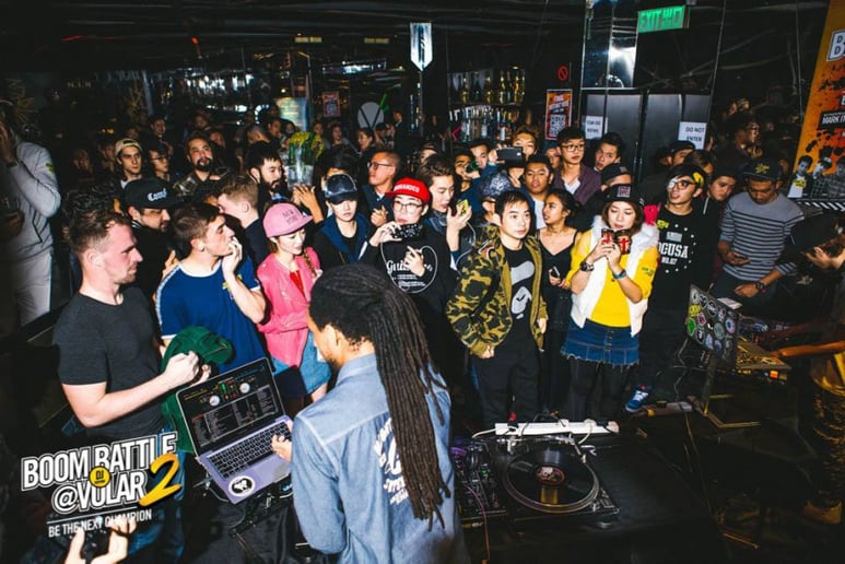 Gallery photo 1 of DJ King Genius