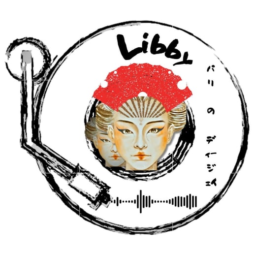 Gallery photo 1 of DJ Libby N'