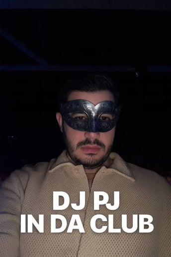Gallery photo 5 of DJ Pj