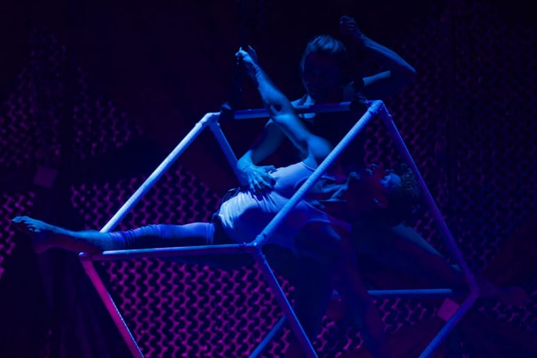 Gallery photo 8 of Duo Refraction
