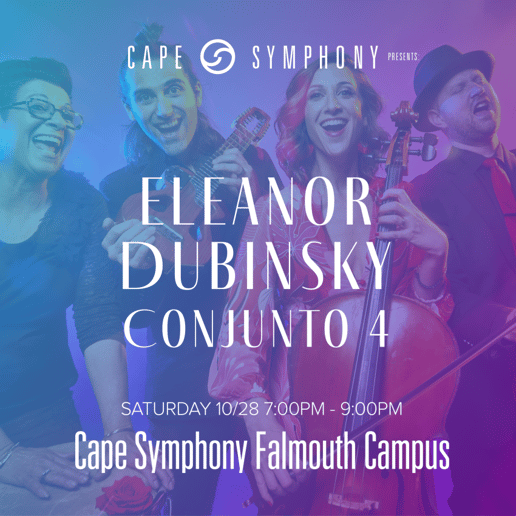 Gallery photo 4 of Eleanor Dubinsky