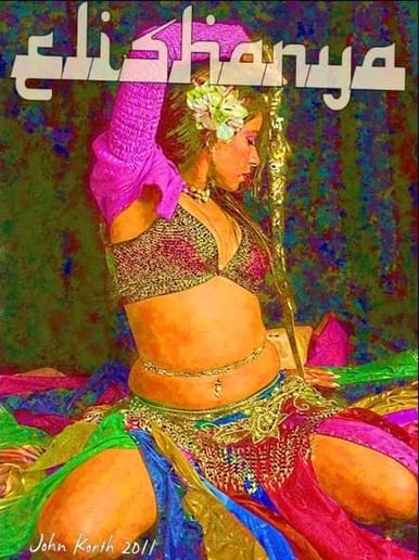Gallery photo 1 of Elishanya