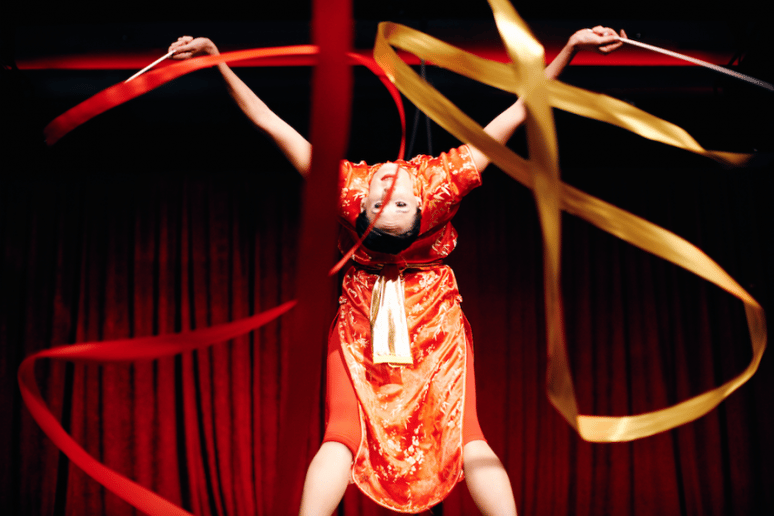 Gallery photo 41 of EMCirque