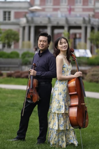 Gallery photo 1 of Ensemble Affectionato