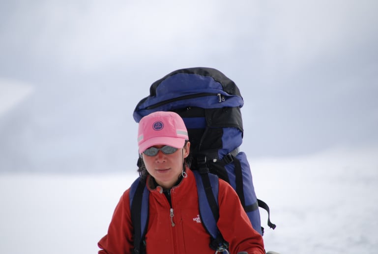 Gallery photo 1 of Everest Leadership - Lei Wang
