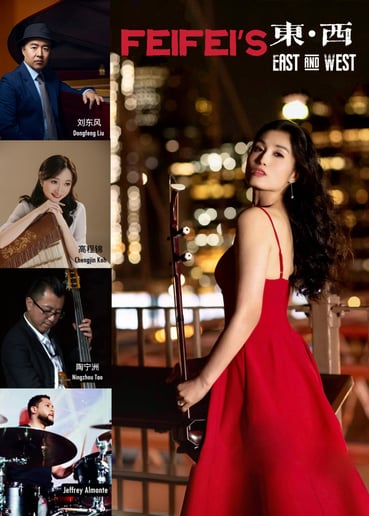 Gallery photo 3 of Feifei Yang | Erhu Virtuoso | Singer