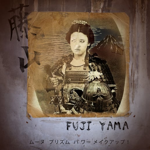 Gallery photo 1 of FUJI: Rapper & Singer