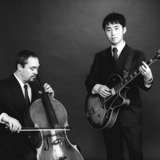 Gallery photo 3 of Gaku Murata Solo Guitar/String Duo & Trio