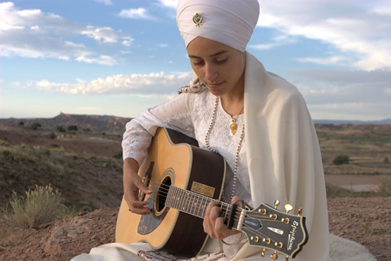 Gallery photo 1 of Hari Bhajan Kaur