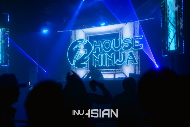 Gallery photo 6 of House Ninja