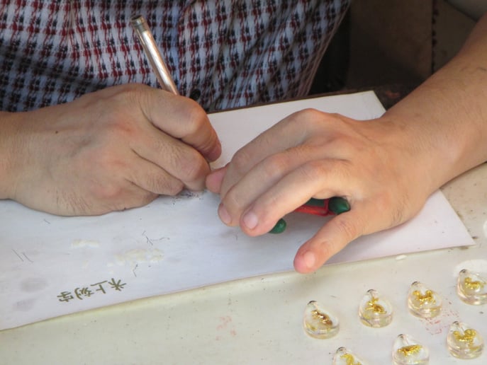 Gallery photo 5 of Intuitive Handwriting Analyst
