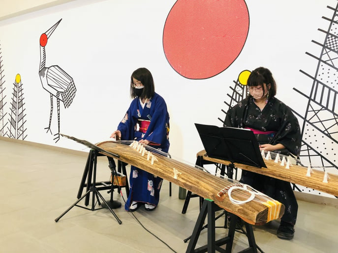 Gallery photo 8 of Japanese Koto Music