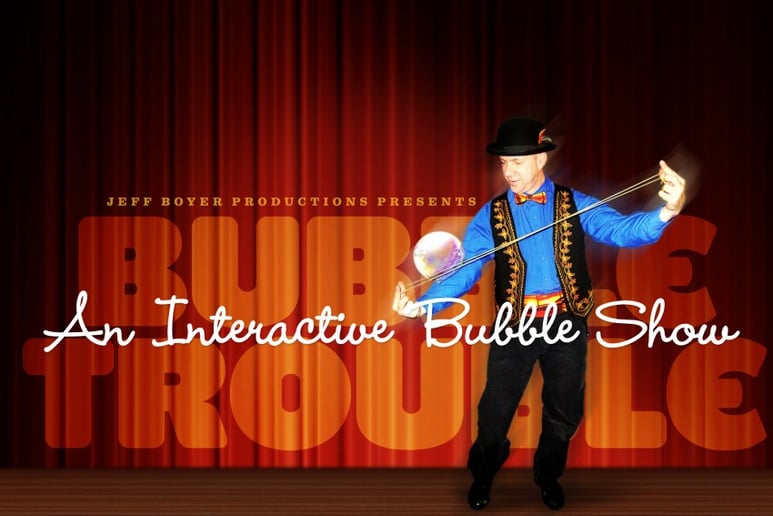 Gallery photo 29 of Jeff Boyer Productions