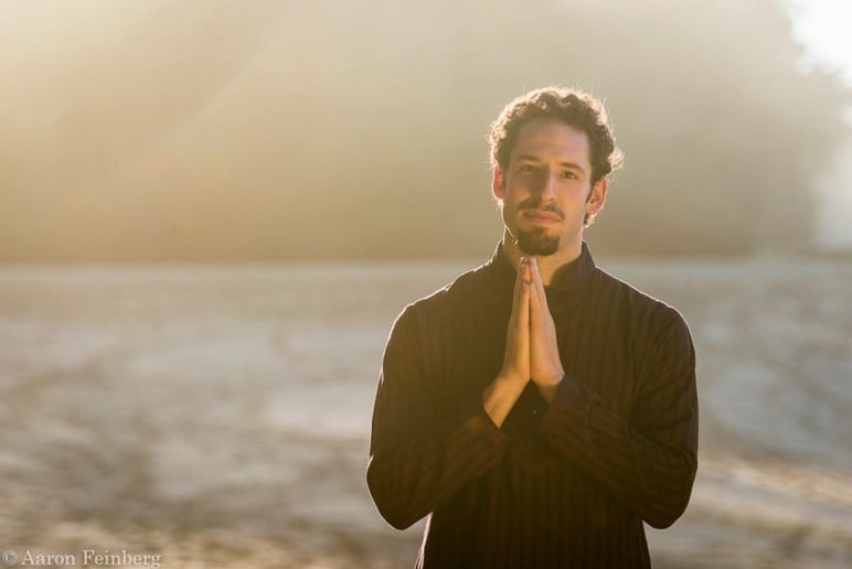 Gallery photo 1 of Josh Feinberg-Sitar