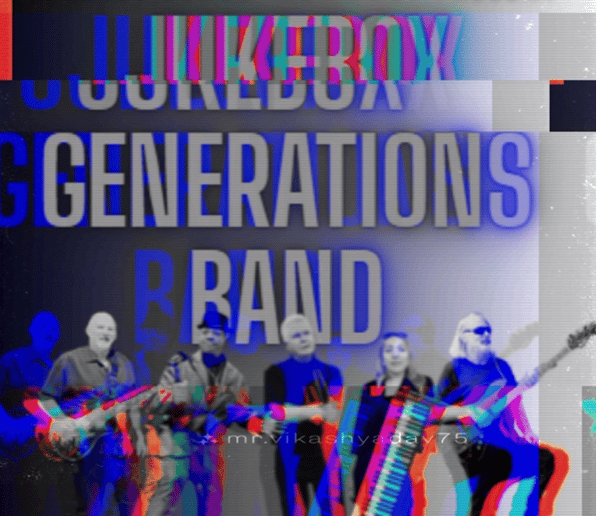 Gallery photo 11 of Jukebox Generations