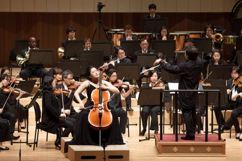 Gallery photo 1 of Jumi Lee Cello