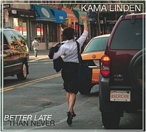 Gallery photo 4 of Kama Linden