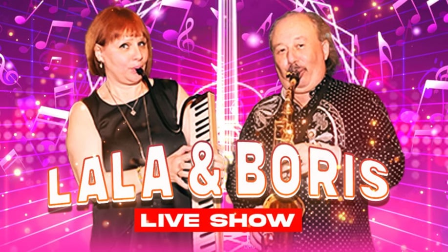 Gallery photo 3 of Lala & Boris music