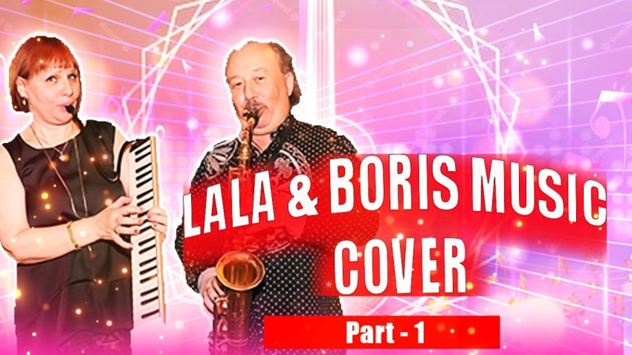 Gallery photo 5 of Lala & Boris music