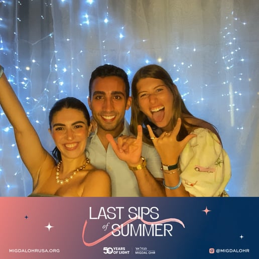 Gallery photo 5 of Metro Booth NY - Best Photo Booths for NYC
