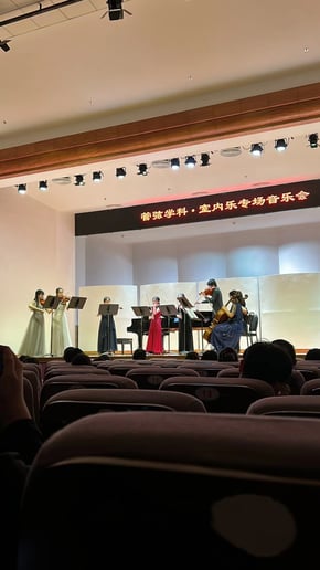 Gallery photo 2 of Shuiying's Live Violin for Weddings & Events