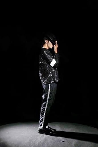 Gallery photo 5 of Jay Michael (This is Him)